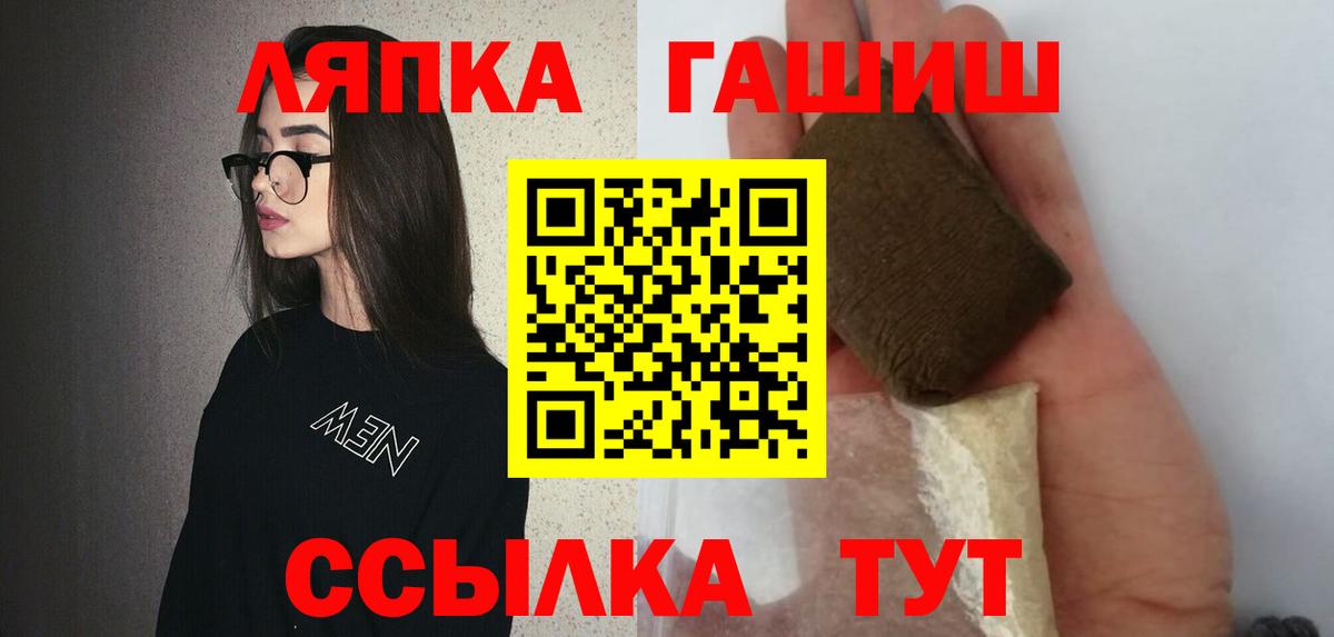 ГАШ убойный Владикавказ