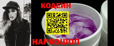 крисы Малгобек