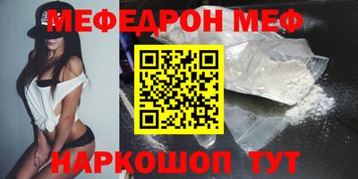 крисы Малгобек