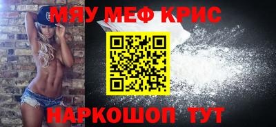 дживик Малоярославец