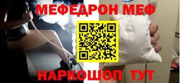крисы Малгобек