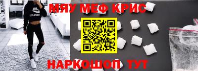 дживик Малоярославец