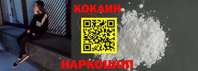 крисы Малгобек