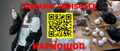 mix Мариинск