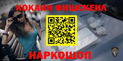крисы Малгобек