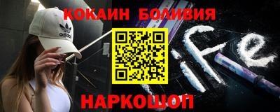 дживик Малоярославец