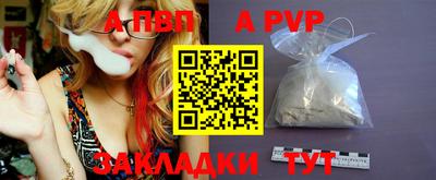 mix Мариинск