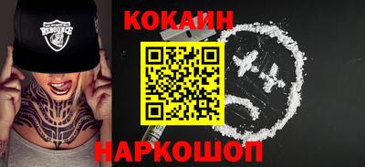 mix Мариинск
