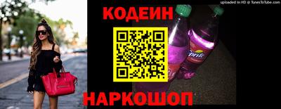 дживик Малоярославец