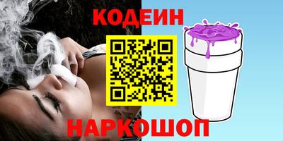дживик Малоярославец