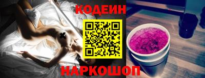 дживик Малоярославец