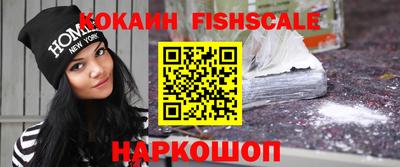 дживик Малоярославец