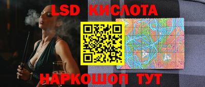 дживик Малоярославец