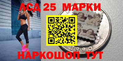 крисы Малгобек