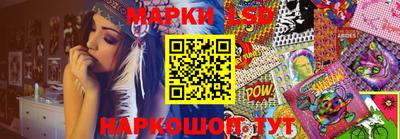 дживик Малоярославец
