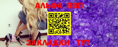mix Мариинск