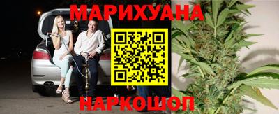 mix Мариинск