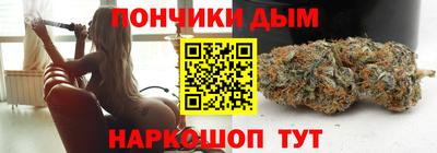 дживик Малоярославец