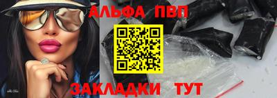 крисы Малгобек