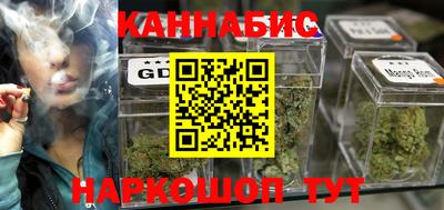 mix Мариинск