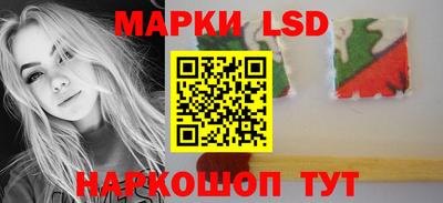 крисы Малгобек