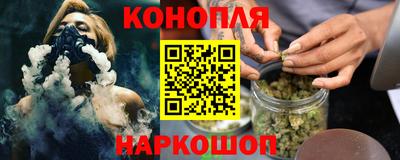 mix Мариинск