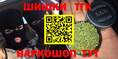mix Мариинск