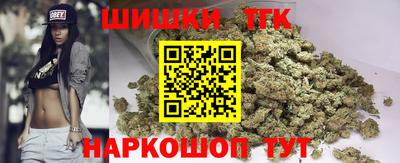 крисы Малгобек