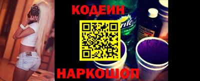 mix Мариинск