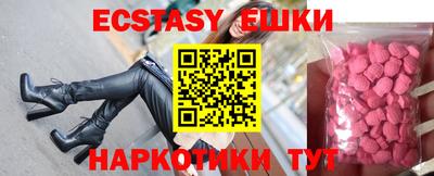 mix Мариинск