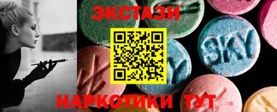 дживик Малоярославец