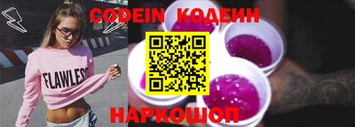 mix Мариинск