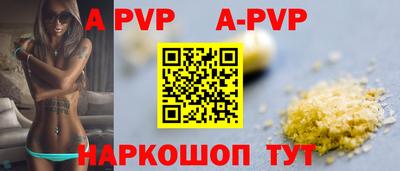 дживик Малоярославец