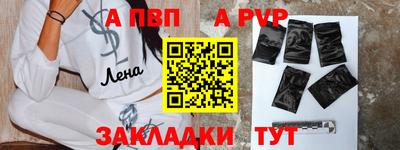 крисы Малгобек