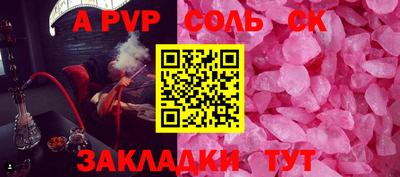 mix Мариинск