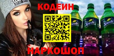 крисы Малгобек