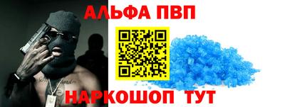 mix Мариинск