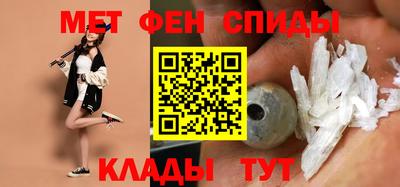 дживик Малоярославец