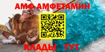 крисы Малгобек