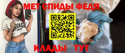 крисы Малгобек