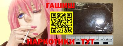 mix Мариинск