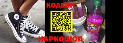 дживик Малоярославец