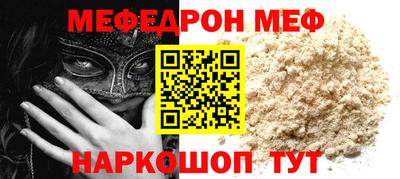 дживик Малоярославец