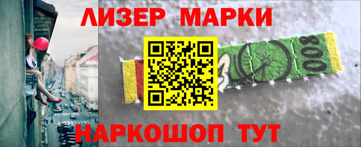 LSD-25 экстази ecstasy  ЛСД экстази ecstasy  ЛСД экстази  Вход с VPN  Владикавказ 